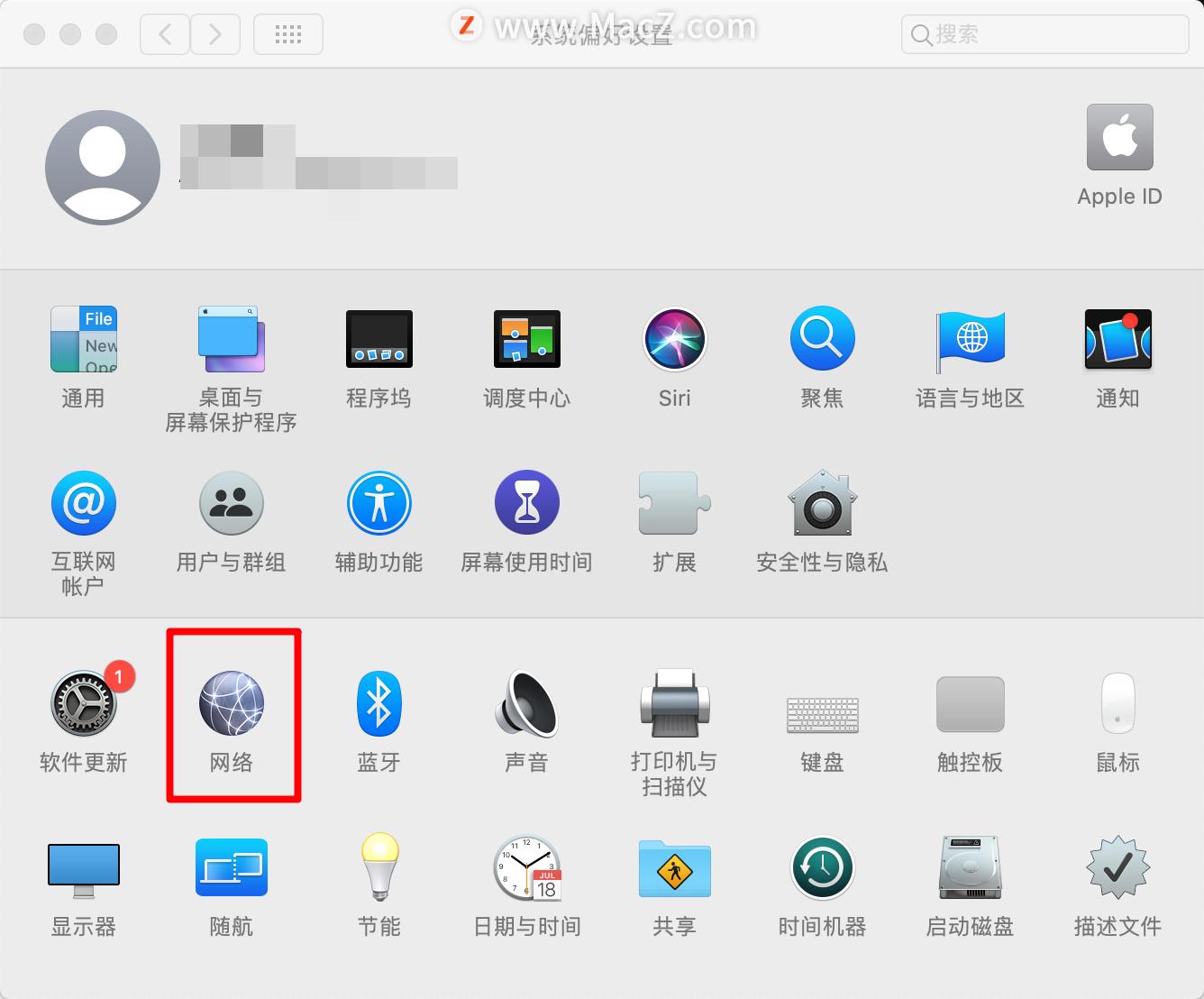 mac电脑wifi改密码了怎么重新输,如何知道mac电脑上的wifi密码