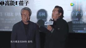 一夜之间涨粉最多的明星,一夜之间圈粉无数