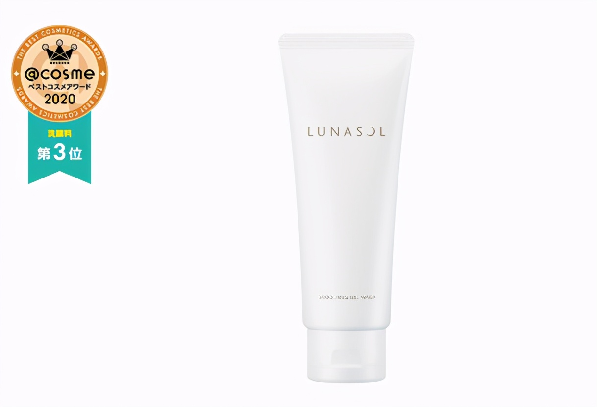 2019cosme大赏排行全年,cosme大赏c位之争