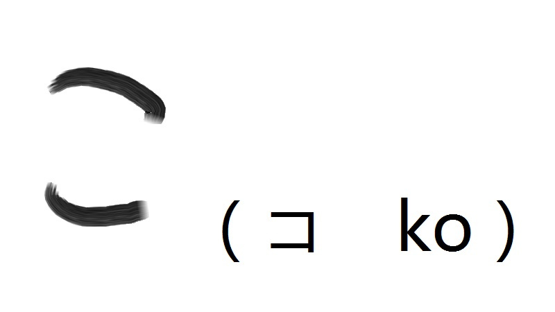 日语50音图标准发音,日语50音记忆口诀