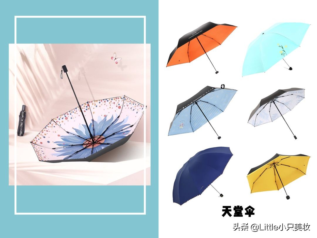 大宝防晒霜防晒黑吗,防晒黑的防晒霜红榜