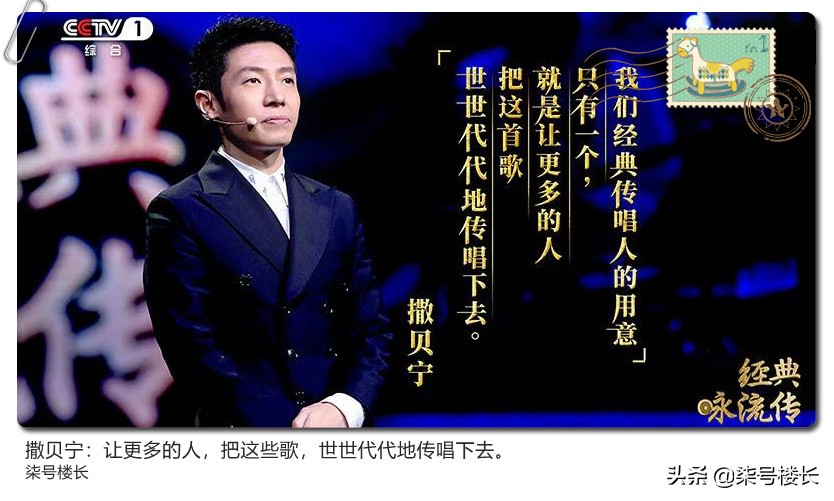 清流综艺节目视频,真正的综艺节目清流