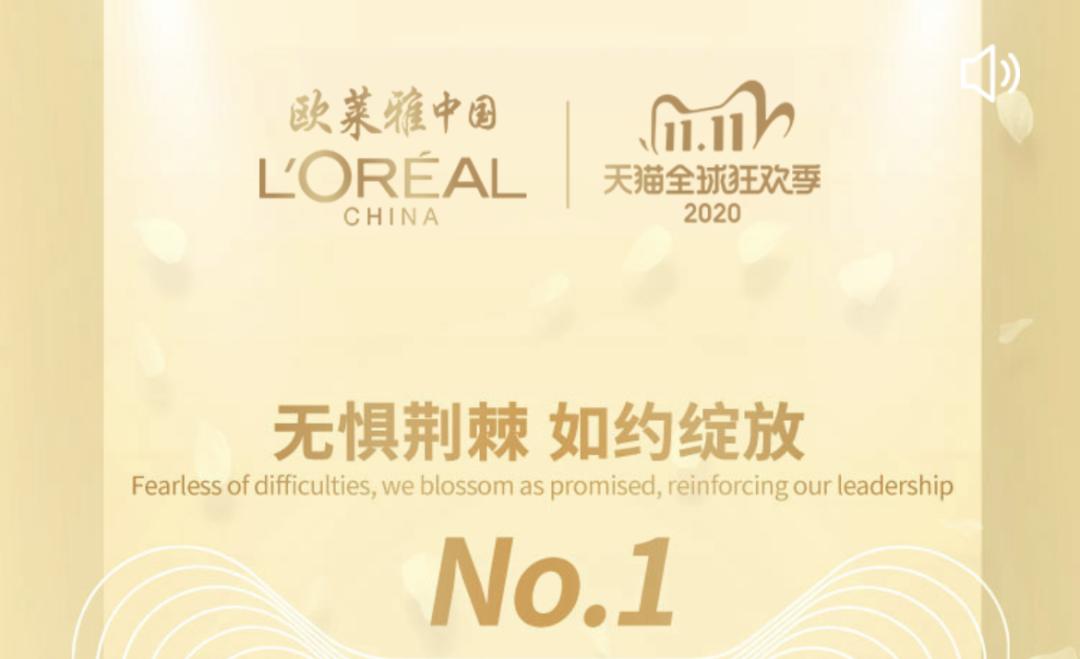 艾格女装为什么要退出旗舰店,艾格女装倒闭了吗