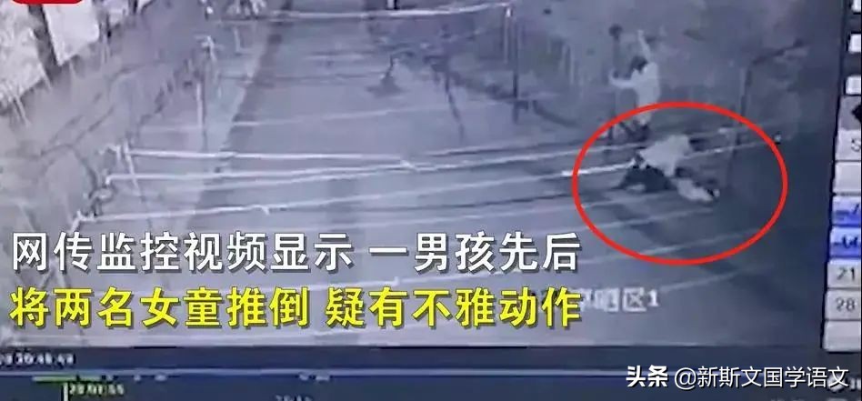 学校是否应该给孩子们提供性教育,学校有没有必要进行性教育