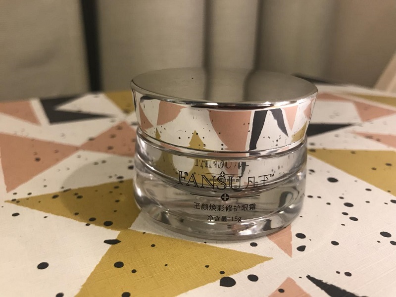 测评比较好的国货眼霜,口碑最好的国货眼霜金孔眼霜