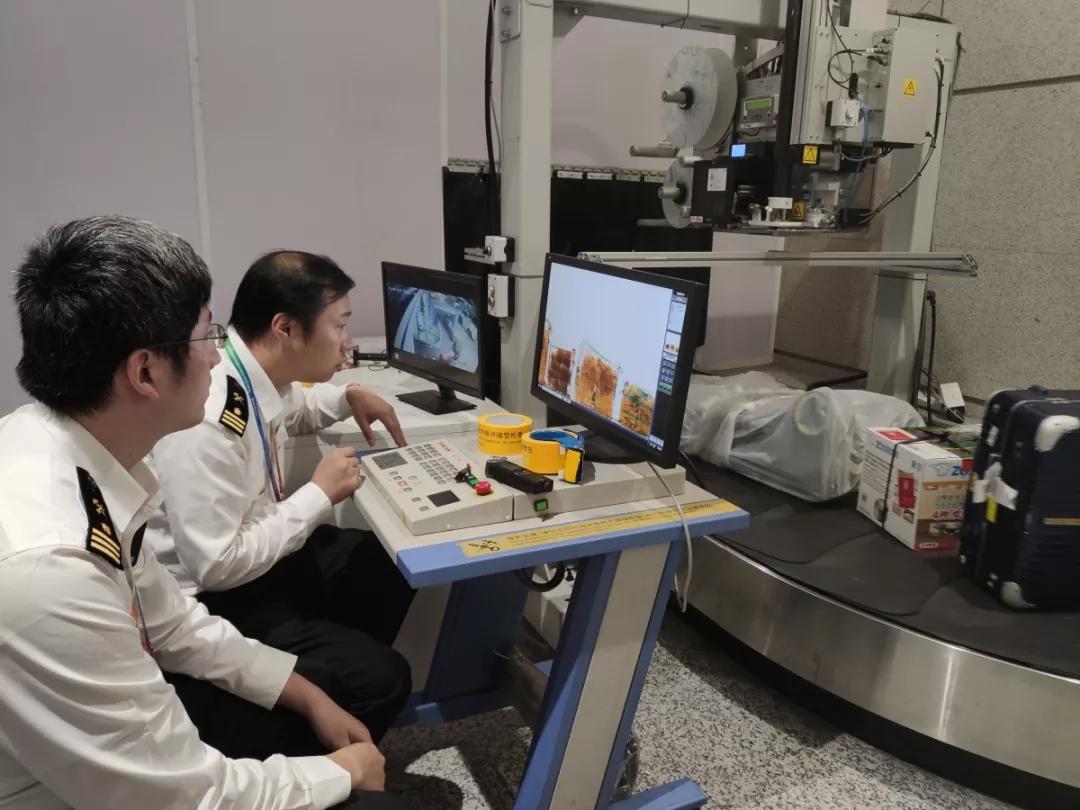 提醒中国公民注意安全,中国海关安检