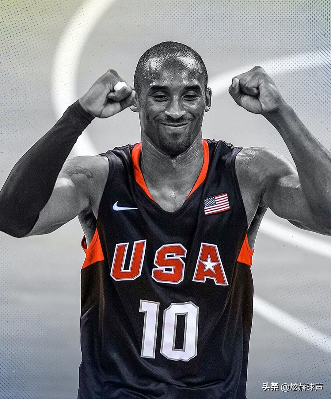 北京奥运会中国男篮再聚首,北京奥运会男篮决赛科比加索尔