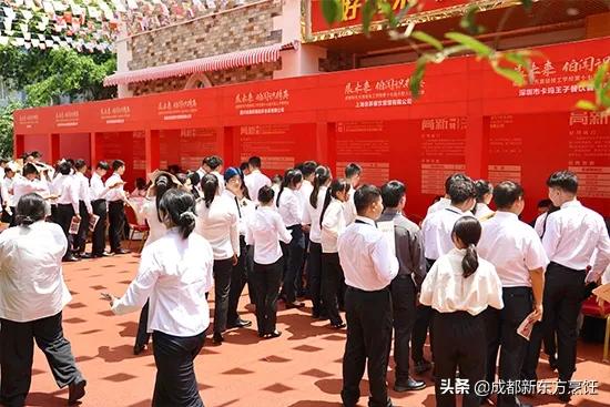 西餐培训班去哪里找,西餐培训班披萨