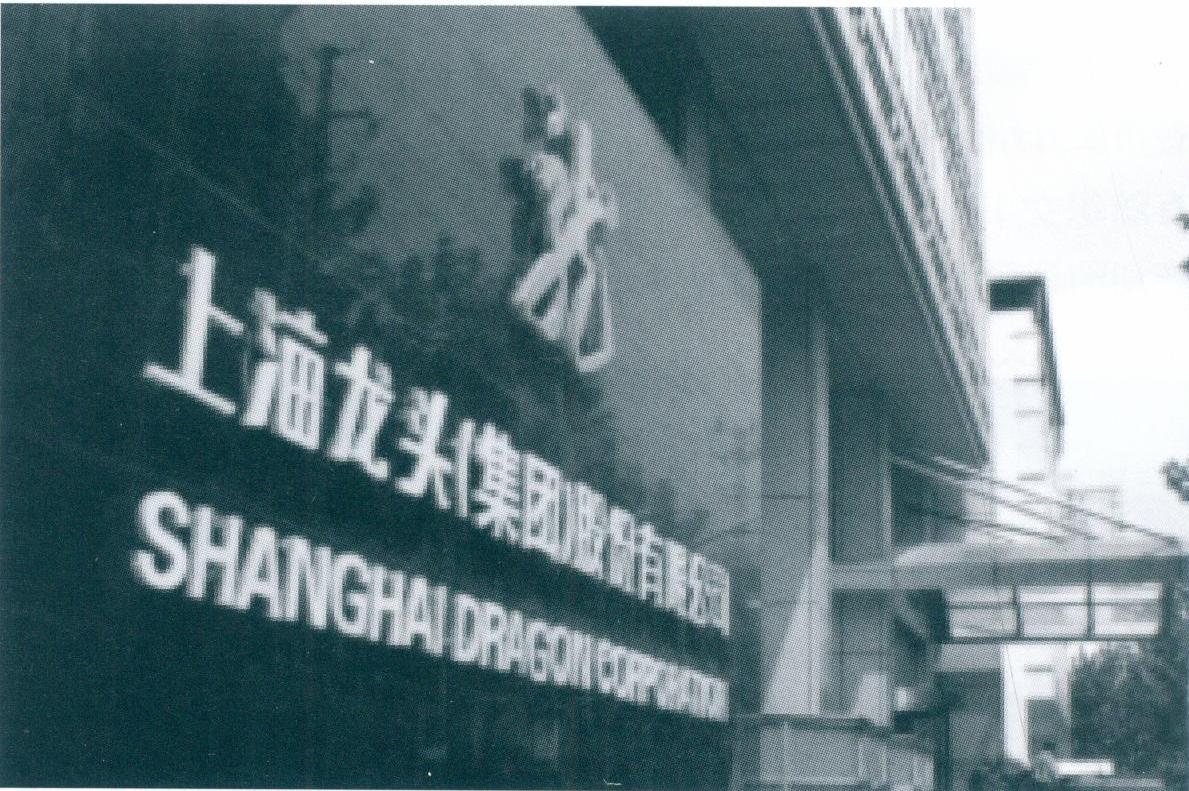 t恤高档面料,冬天t恤什么面料最好