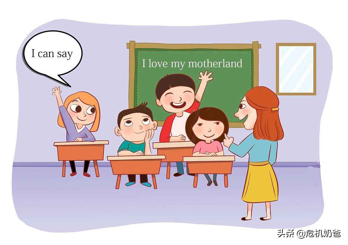 适合5岁小孩看的早教动画,孩子早教必看的5部益智动画