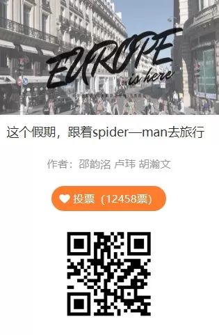 canva和135编辑器,135编辑器微信公众号排版