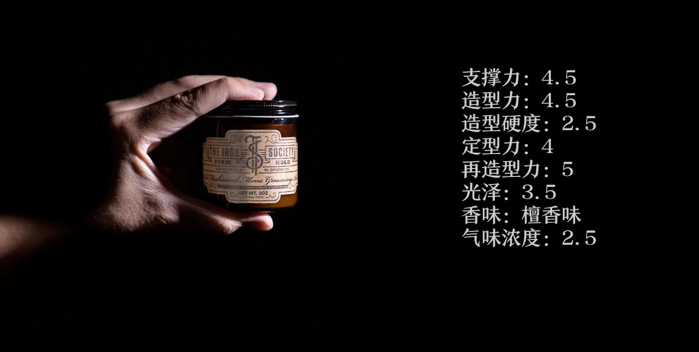 油头生发效果排名第一,油头护发推荐测评