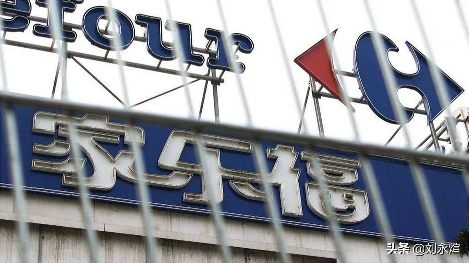 物美进驻麦德龙,物美和麦德龙现状