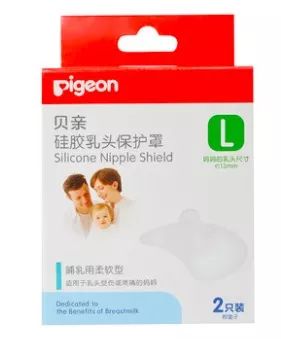 新手妈妈父母必看系列囤货清单,新手妈妈囤货清单表