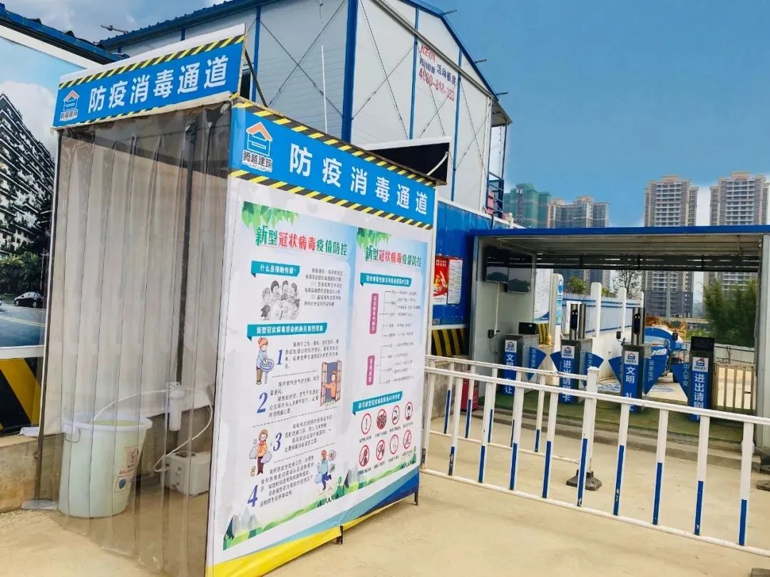 工地新技术新工艺,施工新工艺有哪些