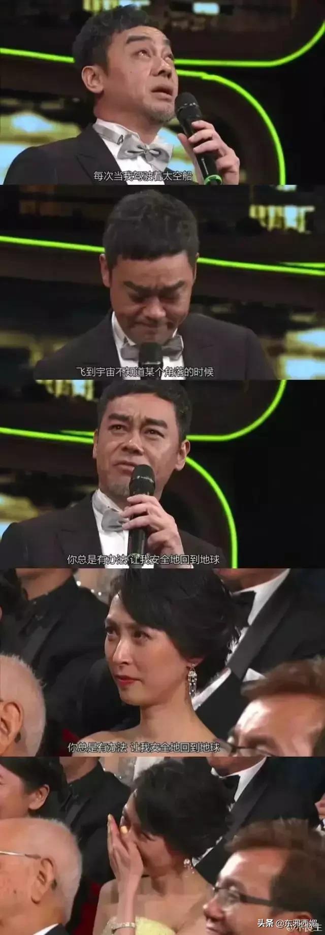 她到底美不美?吵翻天还不如来磕神仙爱情