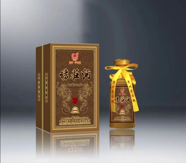 怀庄酒和怀庄国酱,怀庄酒