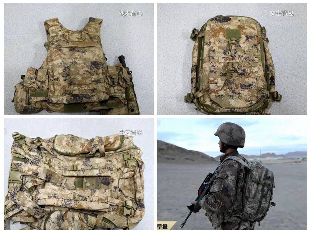 解放军新型迷彩单兵装备,从头到脚全副武装