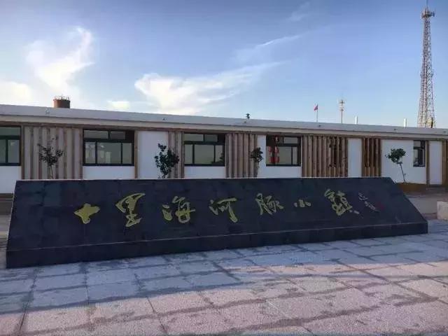 唐山一座即将崛起的超级文旅城,唐山文旅基地在哪个区