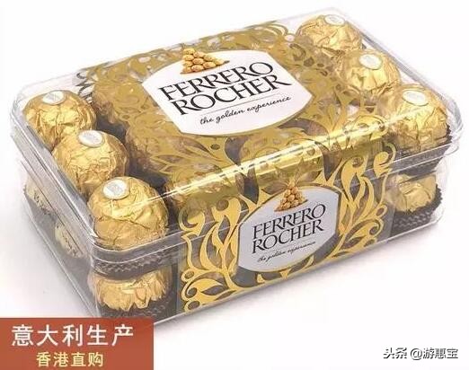 费列罗金莎四层夹心巧克力,金莎巧克力费列罗30粒