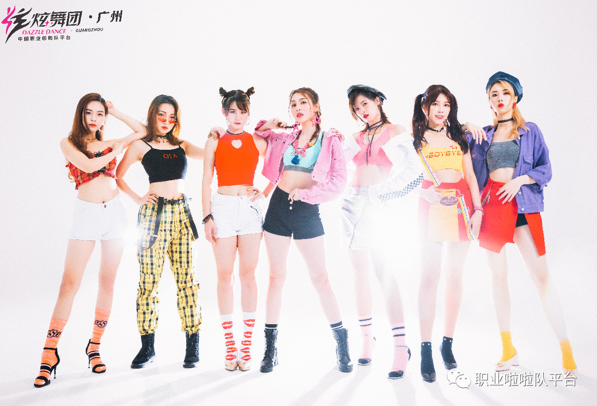 啦啦宝贝动感舞,广东啦啦宝贝跳舞