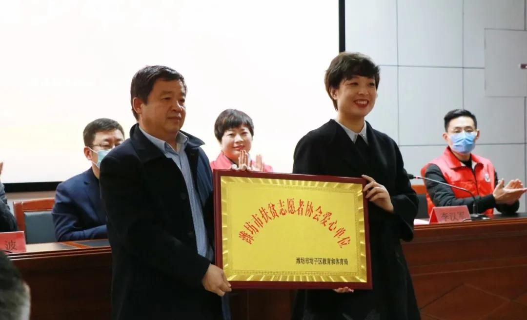 关爱眼睛的公益活动,我县开展眼健康爱心捐赠活动