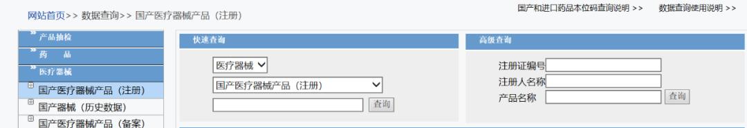 现在在朋友圈卖口罩违法吗,第一批口罩出售