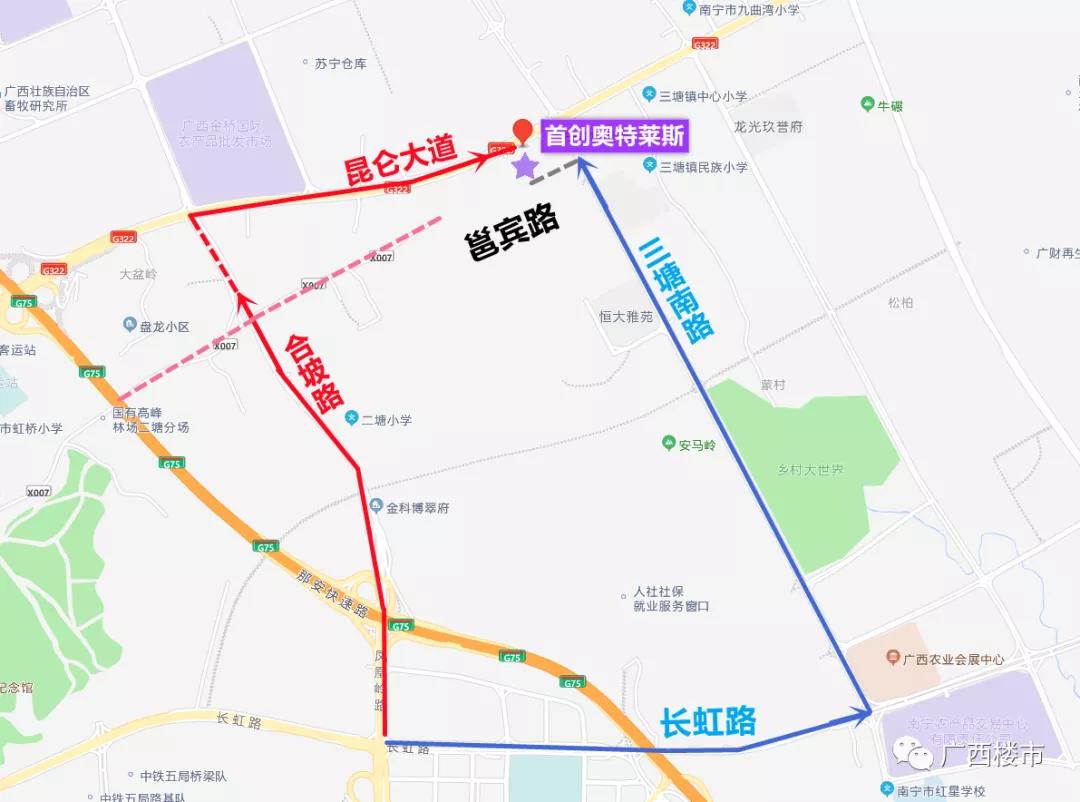 首创奥特莱斯南宁开业活动,南宁首创奥莱营业时间