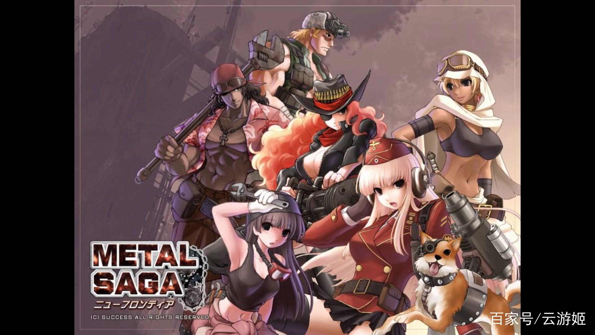 重装机兵童年,童年回忆重装机兵