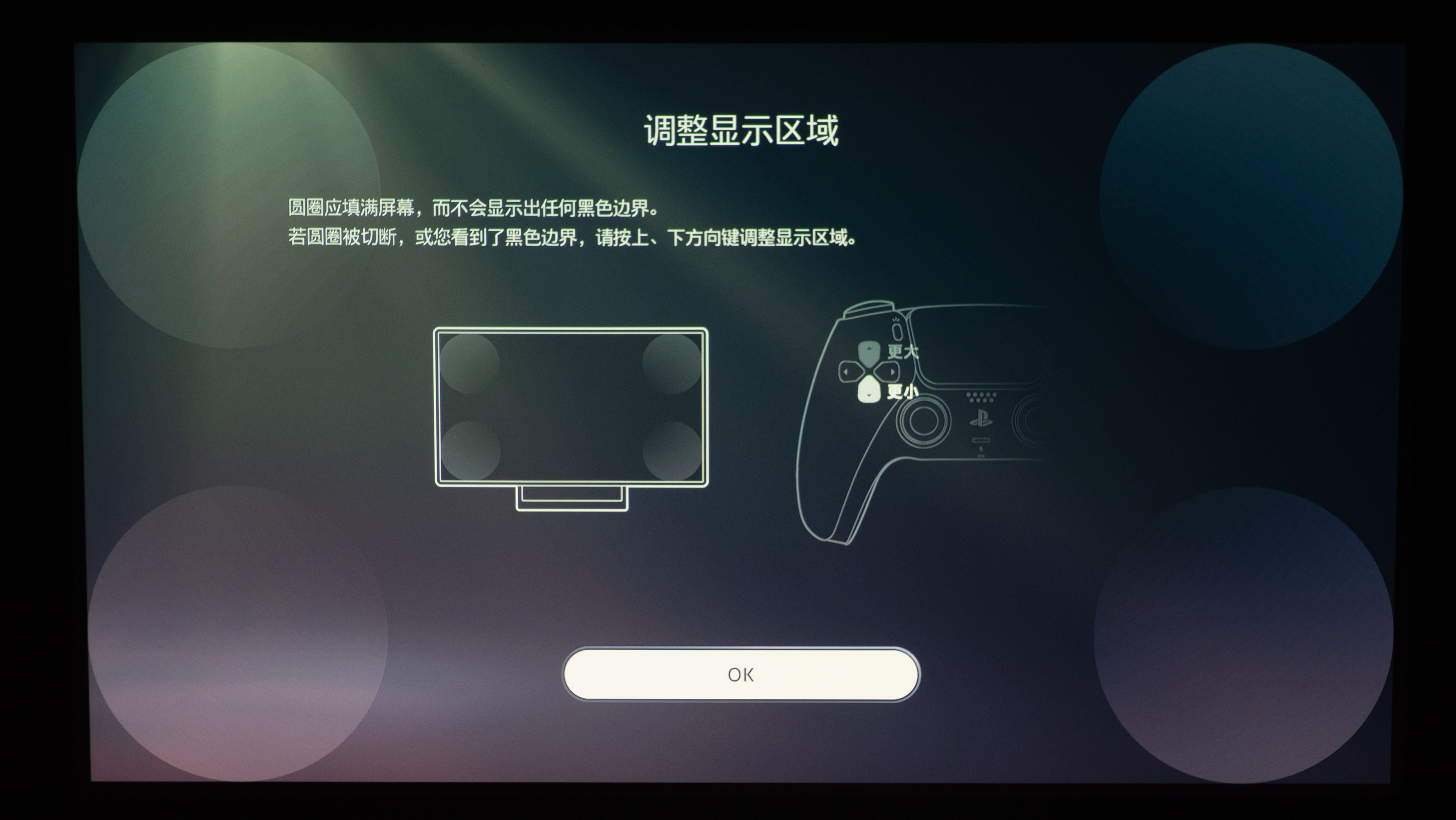 明基爱普生优派投影仪,优派明基爱普生投影仪