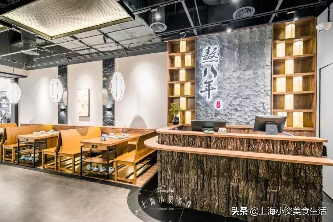 美食排行榜前十名网红店,小资美食全部视频