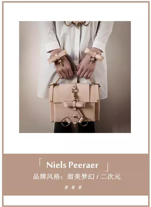 高颜小众实*霸力**屏INS？请收下这份私藏包履清单。