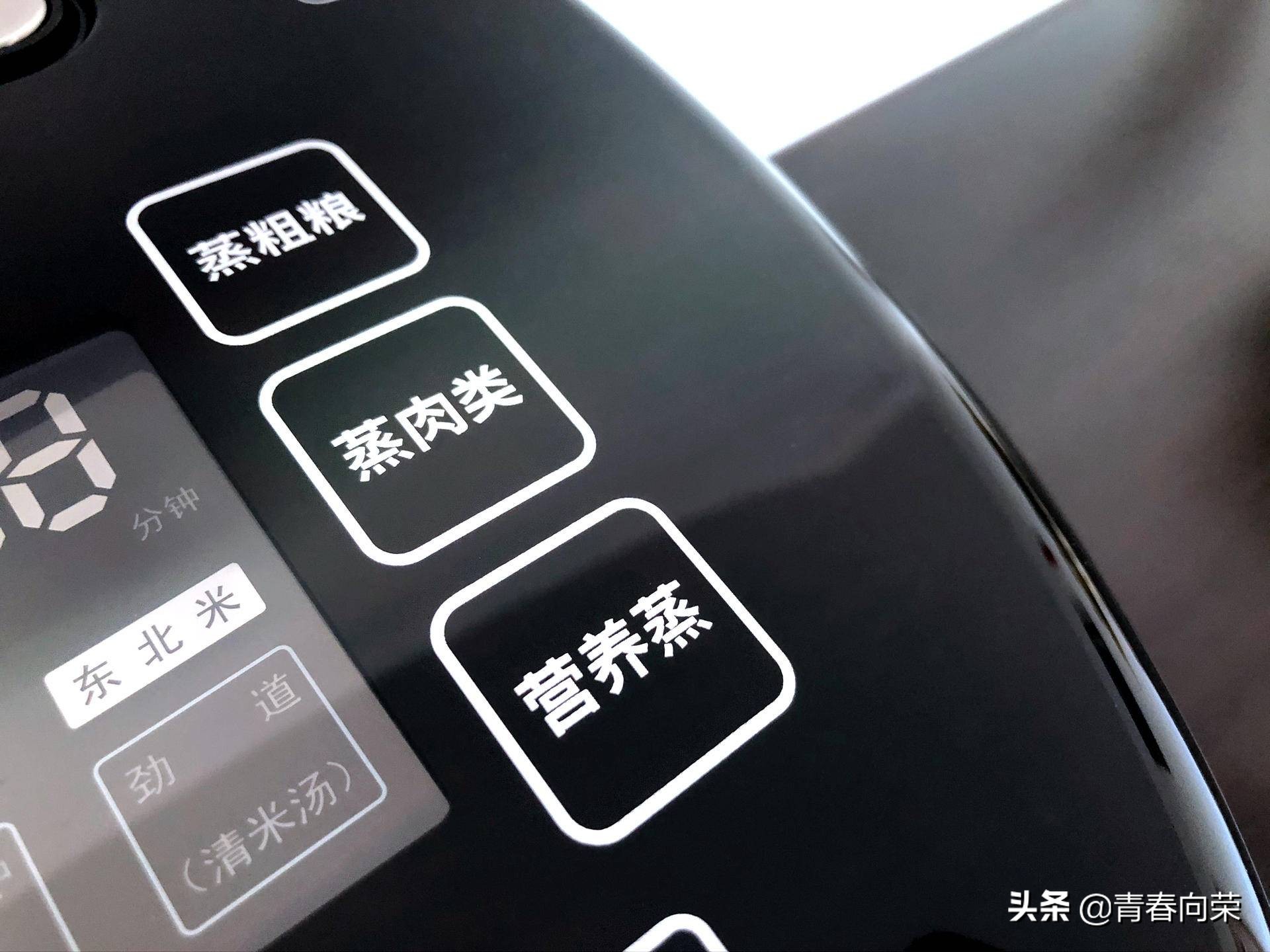 央视降糖电饭煲测评,脱糖电饭煲真的好用吗