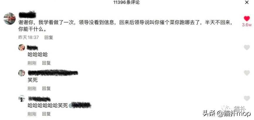 沙雕图|闺蜜是网恋终结者吧？