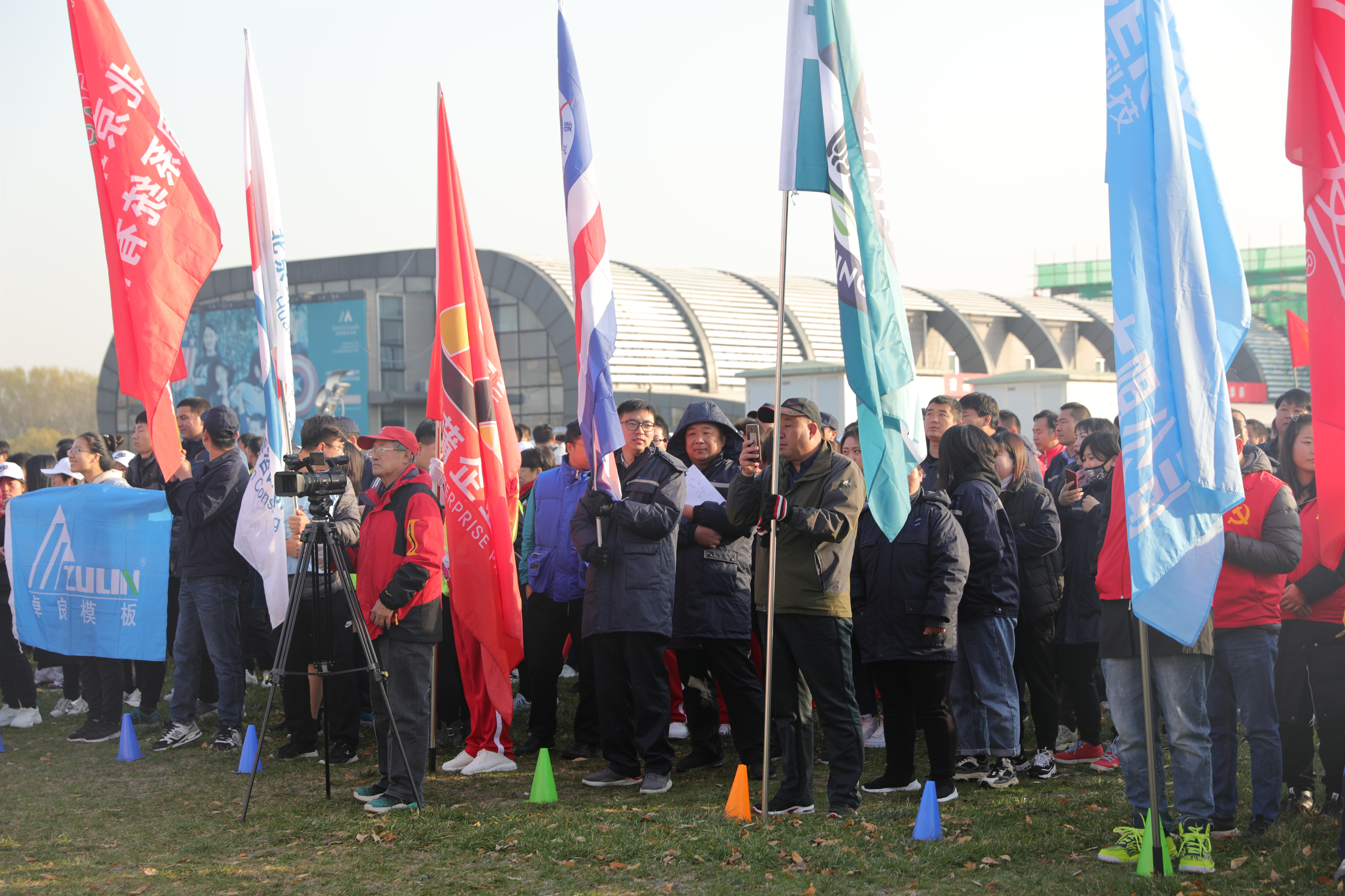 顺义区第八届非公企业运动会圆满结束 骏马公司再创佳绩