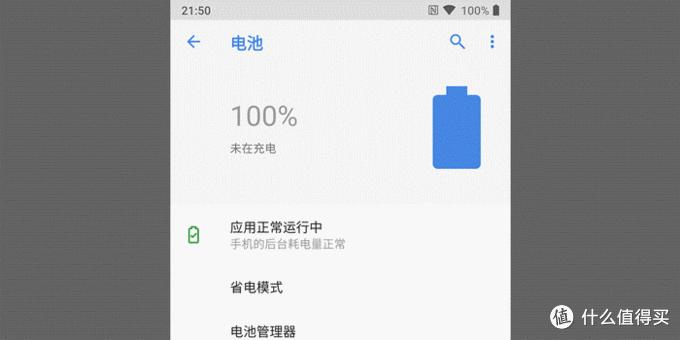 当苹果缺乏创造力时，诺基亚“顶”了上来：NOKIA9PureView体验