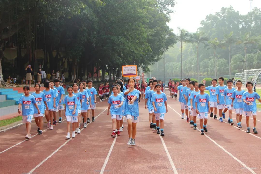 点燃绿茵烽火,绿茵逐梦小学生校园足球联赛