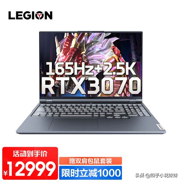 满血版3060笔记本为什么比台式强,笔记本3060残血版和满血版