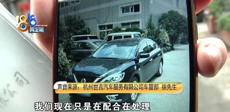 不怕辛苦的小吴，赚钱的车子被扣