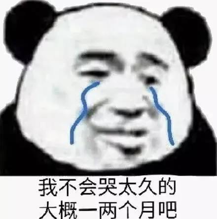 boz宝致皮肤解析,boz宝致为什么这么火