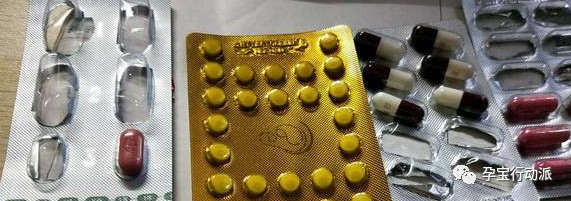 孕酮低会导致流产么,孕酮低会引发流产吗