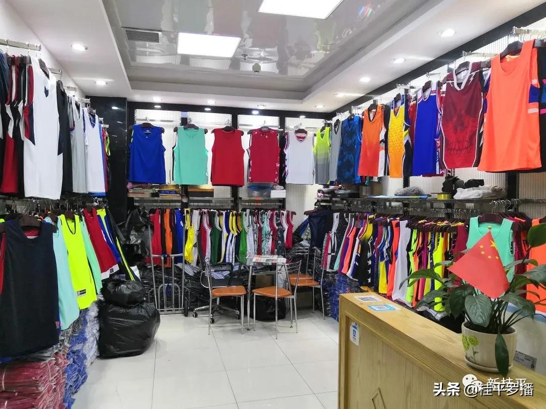 广西桂平木乐休闲运动服装,广西省桂平市木乐镇运动服饰