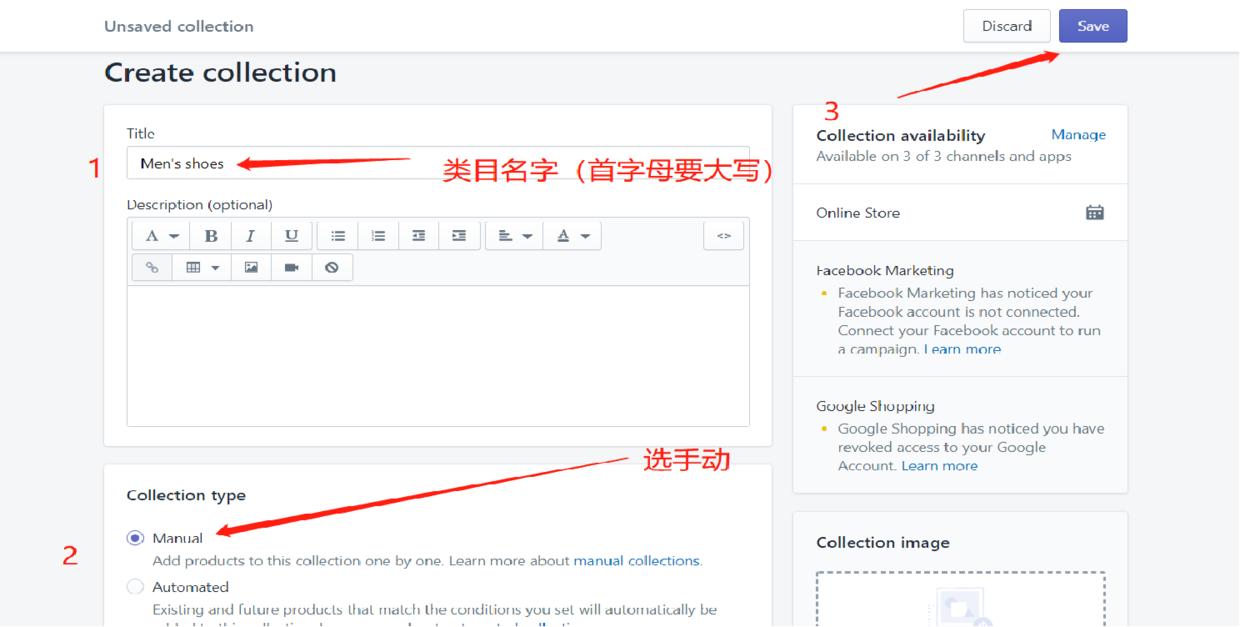 shopify建站之主题选择和logo制作,shopify独立站建站视频教程