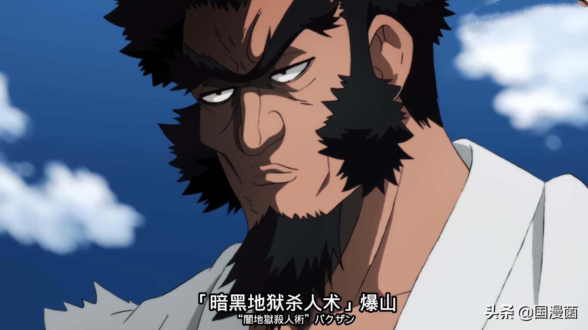 一拳超人二龙级怪人,一拳超人武斗大会水龙