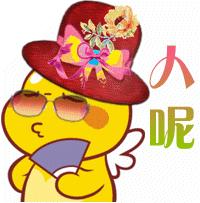 麻将技术顺口溜大全搞笑,戏说麻将顺口溜大全搞笑