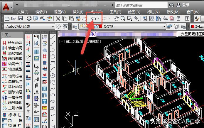 天正三维图查看,天正cad不能查看三维图