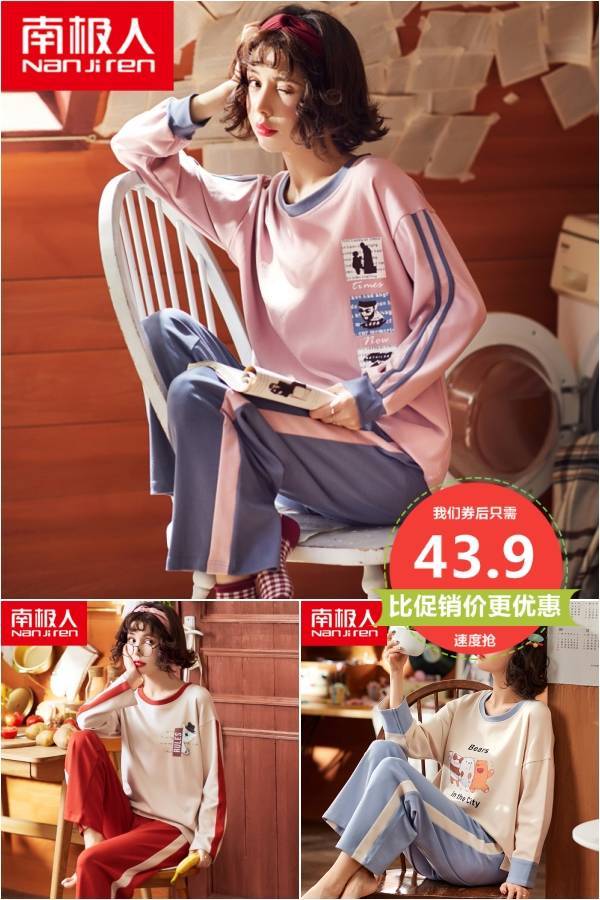 淘宝满5.01元减5元优惠券限时秒杀,11月11日淘宝购物有优惠吗