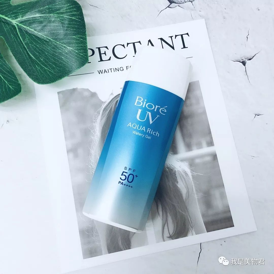 防晒值spf110,新碧防晒液spf130