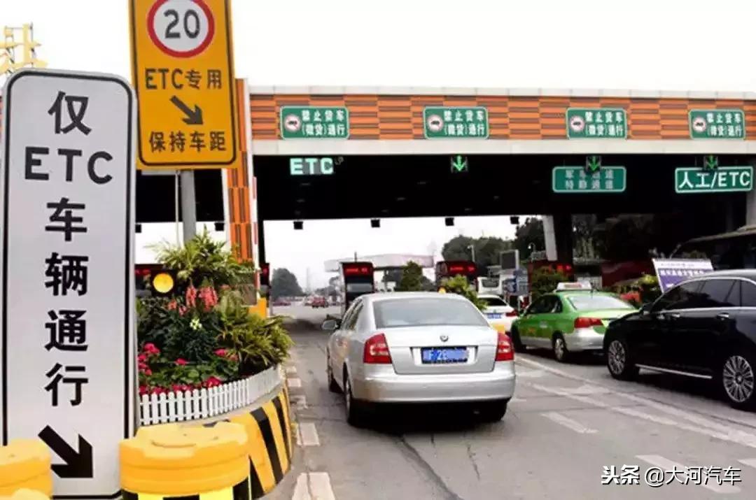 郑州市etc服务点一览表,etc免费办理郑州市网点