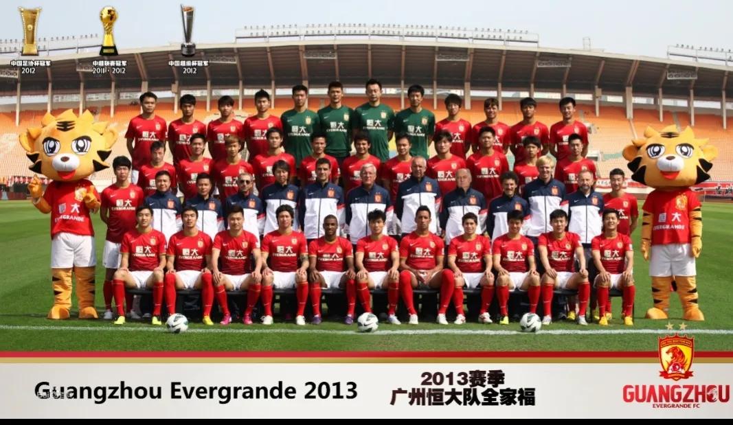 许家印广州恒大,广州恒大许家印